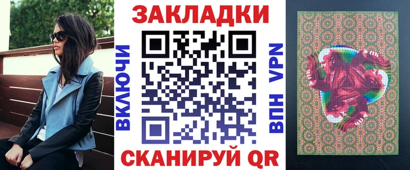 Где продают наркотики Кудрово Кетамин  МЕФ  ГАШИШ  Канабис  Кокаин 