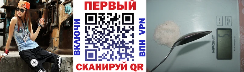 blacksprut как зайти  Кудрово  Amphetamine VHQ 