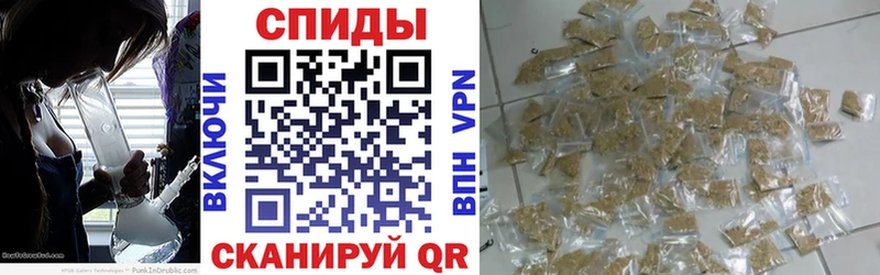 Бутират 99%  Кудрово 
