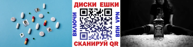 OMG сайт  где можно купить   Кудрово  Ecstasy 250 мг 