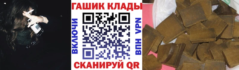 ГАШИШ ice o lator  цена   Кудрово 