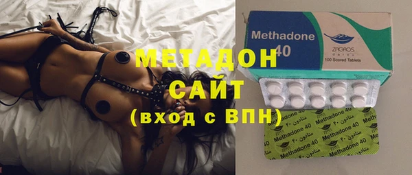 дживик Белокуриха