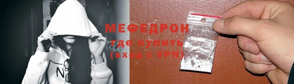 дживик Белокуриха