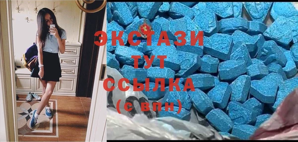 трава Белоозёрский