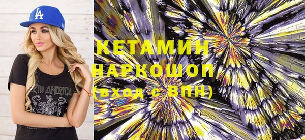 дживик Белокуриха
