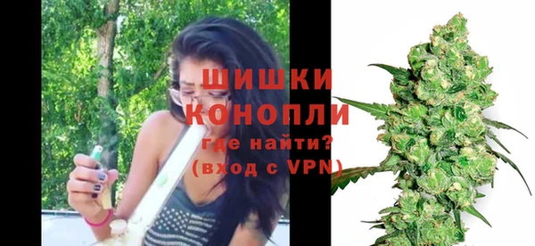гашишное масло Беломорск