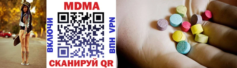 дарнет шоп  это Telegram  МДМА VHQ  Кудрово 