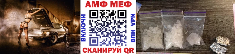 hydra tor  Кудрово  Метамфетамин пудра 
